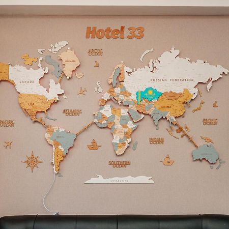Hotel 33 الماتي المظهر الخارجي الصورة