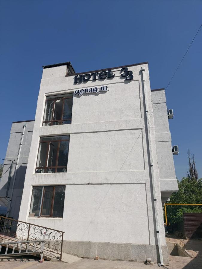 Hotel 33 الماتي المظهر الخارجي الصورة